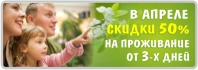 ������ � ������